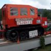 Umzug059